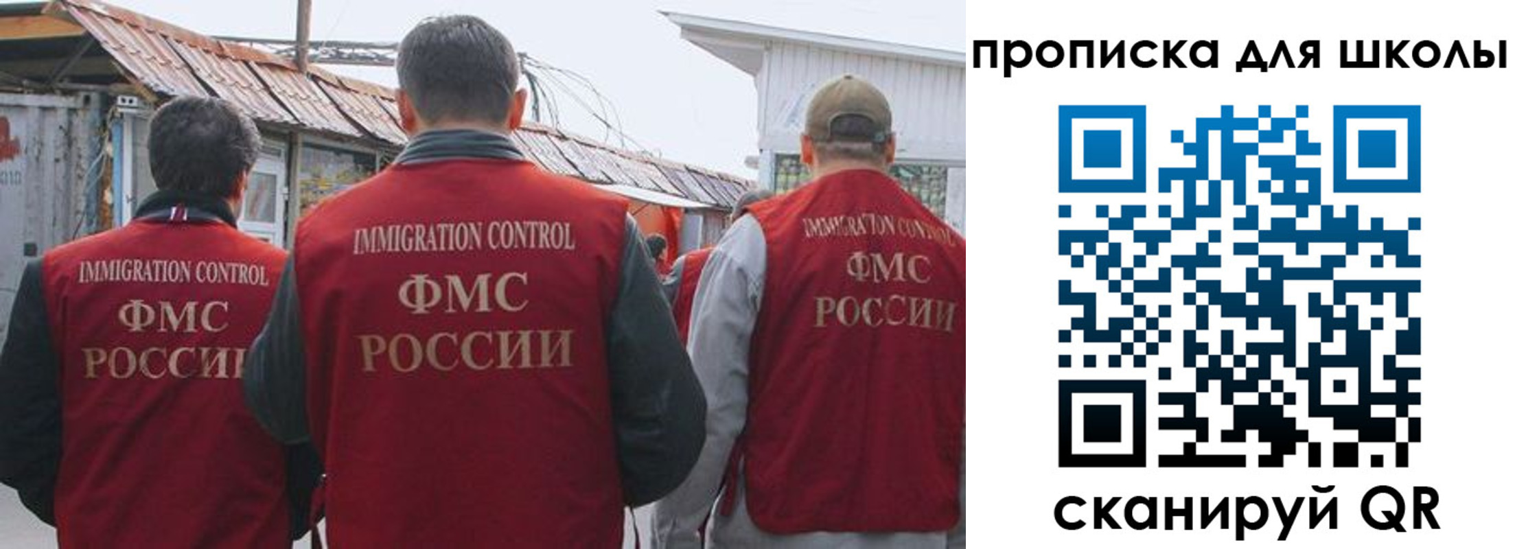 найти адрес прописки в Алдане
